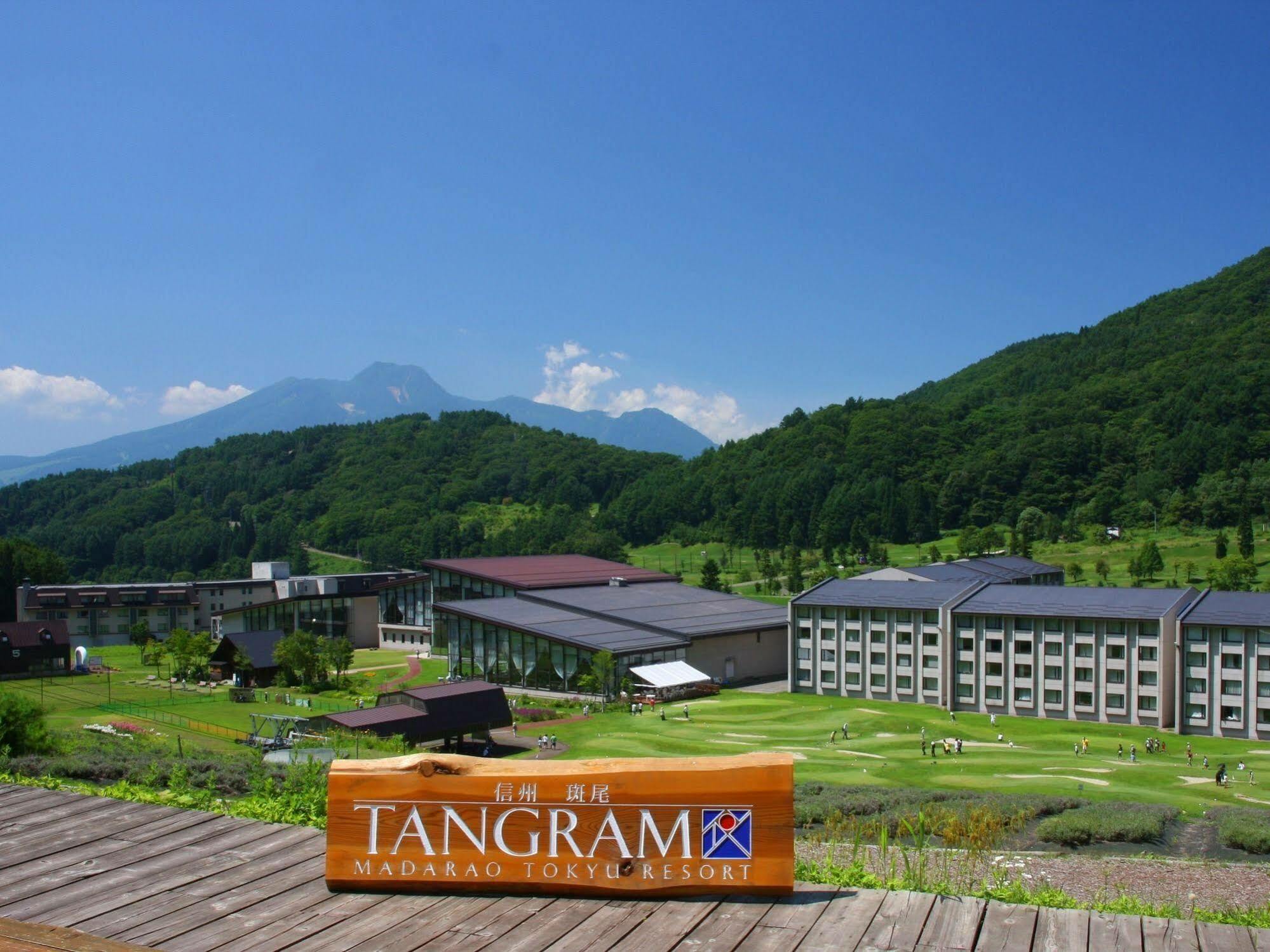 Hotel Tangram Shinano  Eksteriør bilde